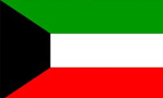 روز استقلال "كويت" از استعمار انگلستان (1961م)
