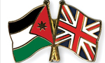 اعلام امضاي پيمان "اورشليم" بين اردن و انگليس (1928م)