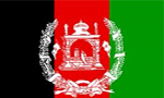 لغو قرارداد استعماری انگليس با افغانستان و اعلام استقلال افغانستان (1919م)