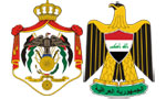 تشكيل فدراسيون عربي مركب از عراق و اردن (1958م) (ر.ك: 14 فوريه)