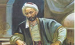 برگزاري كنگره هفتصدمين سال وفات "خواجه نصيرالدين طوسي" (1335ش)