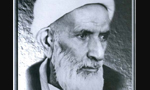 تولد فيلسوف كبير و فقيه بزرگ آيت‏ اللَّه "محمدتقي آملي" (1304 ق)