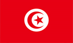سقوط رژیم سلطنتی تونس ،  توسط جنبش آزادی بخش ملی مردمی (1956 م)