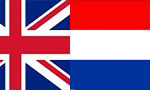 پايان جنگ نيروي دريايي هلند و انگليس (1654م)