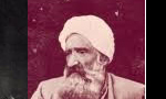 تولد عارف شهير ميرزا "محمدحسن اصفهاني" معروف به "صفي ‏علي‏شاه" (1251 ق)