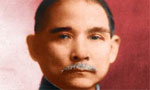 درگذشت "سون ياتْ سِنْ" انقلابي چيني و اولين رئيس جمهور چين ملي (1925م)