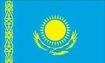روز استقلال "قزاقستان" از اتحاد جماهير شوروي سابق (1991م)