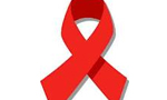 روز جهاني مبارزه با بيماري ايدز