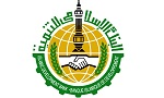 تأسیس بانک توسعه اسلامی (1973م)