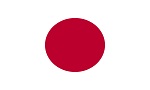 عضویت کشور ژاپن در سازمان ملل متحد (1956م)