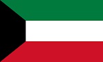 انتخاب پرچم کویت(1961م)