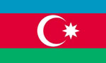 روز ملي و استقلال "آذربايجان" از اتحاد جماهير شوروی سابق (1991 م) (ر.ك: 28 مه)