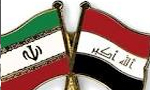 توافق ايران و عراق جهت مبادله اسراي بيمار و معلول (1367ش)