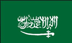 گروهی از سربازان عربستان سعودی برای جنگ با اسرائیل به جبهه جولان رسیدند(1352ش)