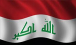 دولت عراق سه افسر نیروی هوائی ایران را که با هلیکوپتر در خاک عراق فرود آمده بودند پس از دو ماه و نیم بازداشت تحویل ایران داد(1352ش)