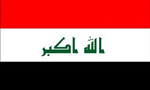نیروهای عراق با توپخانه و سایر سلاح های سنگین و پاسگاه های مرزی ایران را مورد تجاوز قرار دادند.(1353ش)