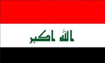 نبرد قوای ارتش بعث عراق با کردهای آن کشور گسترش یافت.(1353ش)