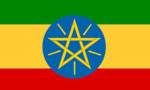 روز ملی "اتیوپی"
