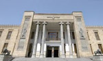  رئيس بانک مرکزي ايران اعلام کرد به زودي اسکناس‌هاي چاپ شده از طرف بانک مرکزي توزيع خواهد شد (1339 ش)
