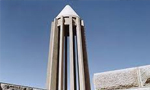 افتتاح آرامگاه نوبنياد "ابوعلي سينا" در همدان با حضور خاورشناسان (1337ش)