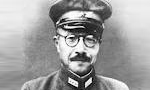 اعدام ژنرال "هيدْكي تويو" نخست‏ وزير ژاپن در زمان جنگ جهاني دوم (1948م)