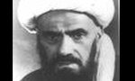 رحلت آيت ‏اللَّه "شيخ محمدحسين كاشف ‏الغطاء" عالم بزرگ جهان اسلام(1373 ق)