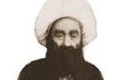 تولد عالم شيعه "محمدتقي رازي" معروف به "آقانجفي" از مبارزان جنبش تنباكو(1262 ق)