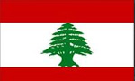 روز ملي و استقلال "لبنان" از استعمار فرانسه (1943م)