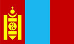 سال‏روز تأسيس جمهوري خلق مغولستان (1924م)