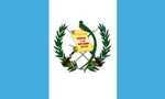 روز ملي و استقلال "گواتمالا" از استعمار اسپانيا (1821م)