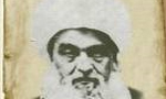 وفات عالم جلیل شیخ عبدالله مامقانی( 1351ق)