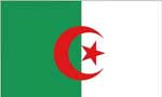 تشكيل اولين دولت آزاد الجزاير توسط سران انقلاب اين كشور (1958م)