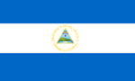 صدور رأي ديوان بين‏المللي دادگستري عليه دخالت ‏هاي امريكا در نيكاراگوئه (1986م)