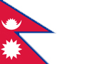 استقلال نپال (1923م)