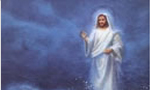 روز مقدس مسيحيان و جشن عروج حضرت عيسي بن مريم(ع) به آسمان