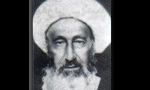 تولد علامه "ميرزا محمد حسين ناييني" مدرس و مرجع بزرگ تقليد(1276 ق)