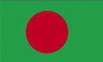 كودتا در بنگلادش و قتل "مجيب‏الرحمن" بنيان‏گذار استقلال و رئيس جمهور آن كشور (1975م)