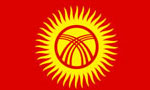 روز ملي و استقلال "قرقيزستان" از اتحاد جماهير شوروی سابق (1991م)