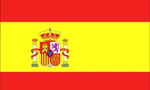 سقوط حکومت پادشاهی و تشکیل جمهوری در اسپانیا (1931م)