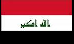 اعلام استقلال عراق از استعمار بريتانيا (1932م)
