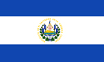 استقلال كامل كشور "السالوادور" در امريكاي مركزي (1839م)