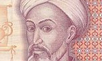 وفات "مخدوب علي شاه همداني" شاعر و عارفِ مكتب تصوّف(1238 ق)