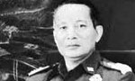 آغاز حكومت ديكتاتوري ژنرال "سوهارتو" در اندونزي (1966م)