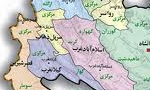 در چهل کیلومتری قصر شیرین بین نیروهای مسلح عراق و مرزداران ایران زد و خورد مسلّحانه بسیار شدیدی رخ داد(1352ش)