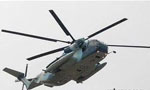 رادیو مسکو اعلام کرد: در کارخانه تعمیر هلیکوپترهای جنگی ایران نزدیک به چهار هزار افسر نیروی هوائی اعتصاب غذا کرده اند و اخراج مستشاران آمریکائی را از کشور خواستار شده اند(1357ش)