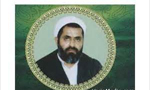 از ساعت 18 الی 20/10، مراسم بزرگداشتی در تهران به مناسبت درگذشت شیخ احمد کافی(1357ش)
