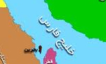 دو موتور لنج در خلیج فارس تصادف کردند و 22 نفر به قتل رسیدند(1349ش)