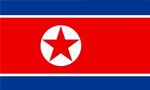 ایران و کره شمالی با هم روابط سیاسی برقرار کردند(1352ش)