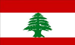 آغاز جنگ داخلی لبنان توسط فالانژها (1975م)