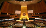 تصویب قطعنامه استقلال بحرین در شورای امنیت سازمان ملل متحد (1970م)